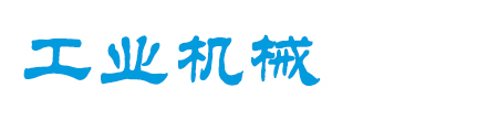 家政服务|深圳家政服务|深圳维西夫夫家政服务有限公司
